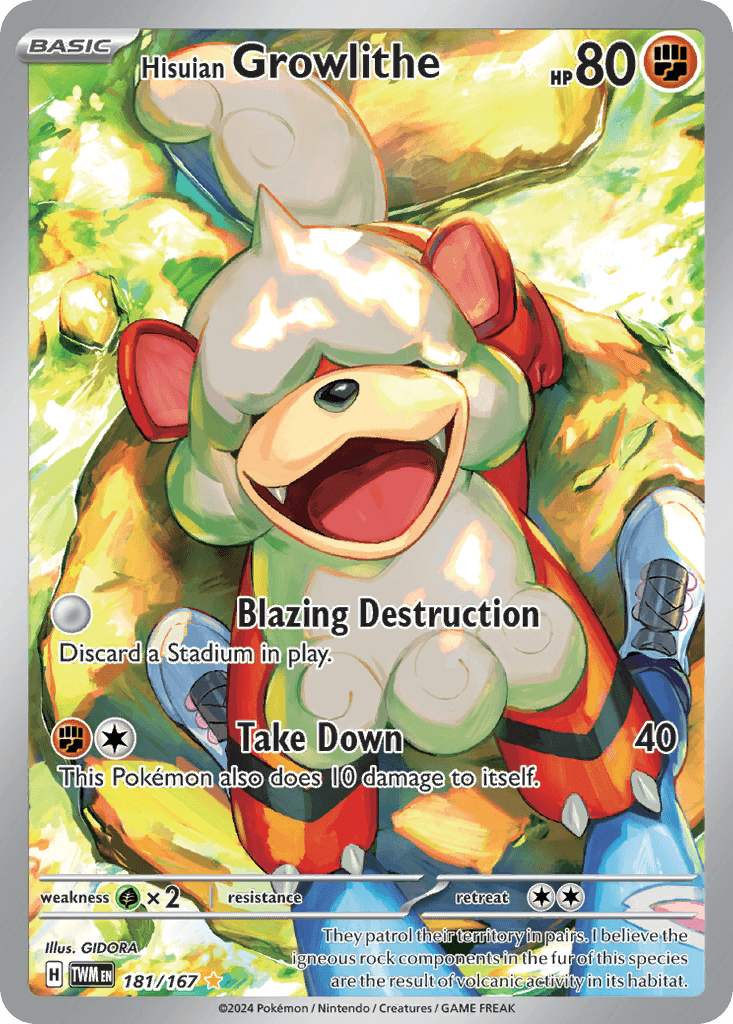 Terapagos Pokemon card artwork - Connected card pair showing artistic storytelling